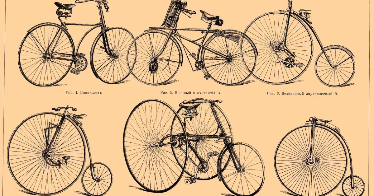 Evolution and History of Giant Bicycles